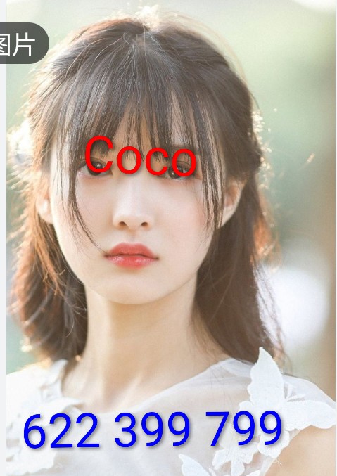 chica muy guapa trabaja bien