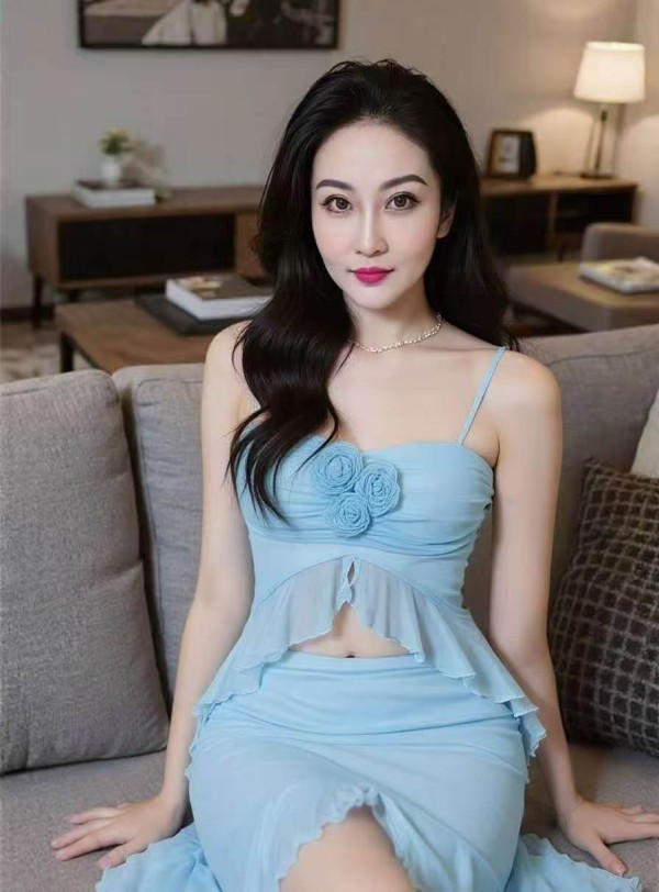 Soy nueva Chica asiatica