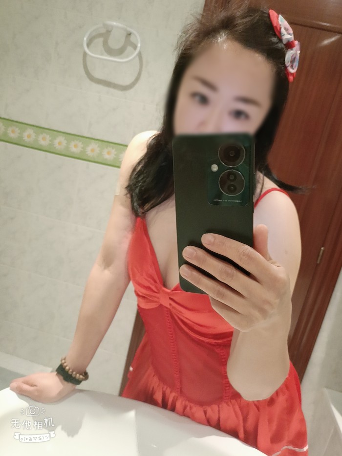 Nueva chica asiática