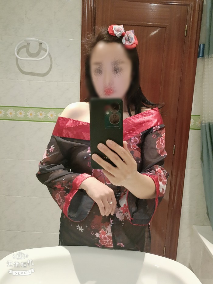 Nueva chica asiática