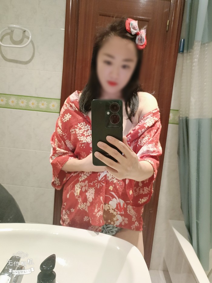 Soy una chica asiática nueva