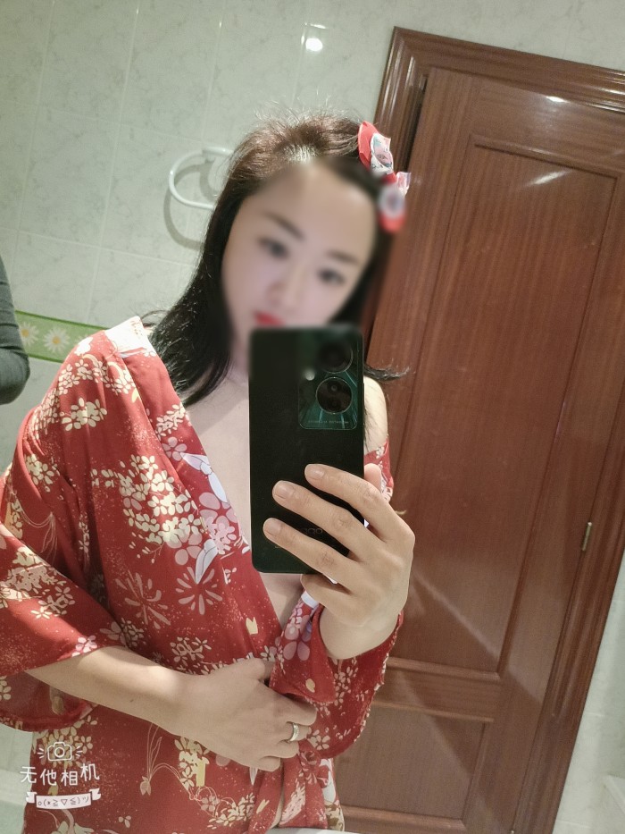 Soy una chica asiática nueva