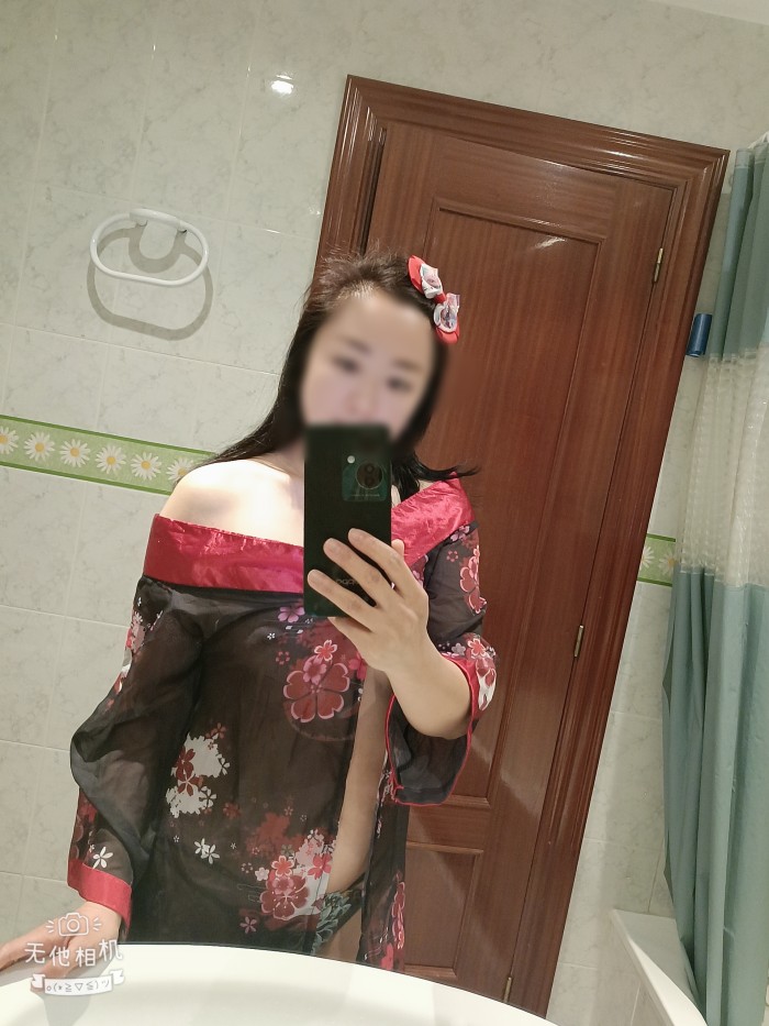 Soy una chica asiática nueva