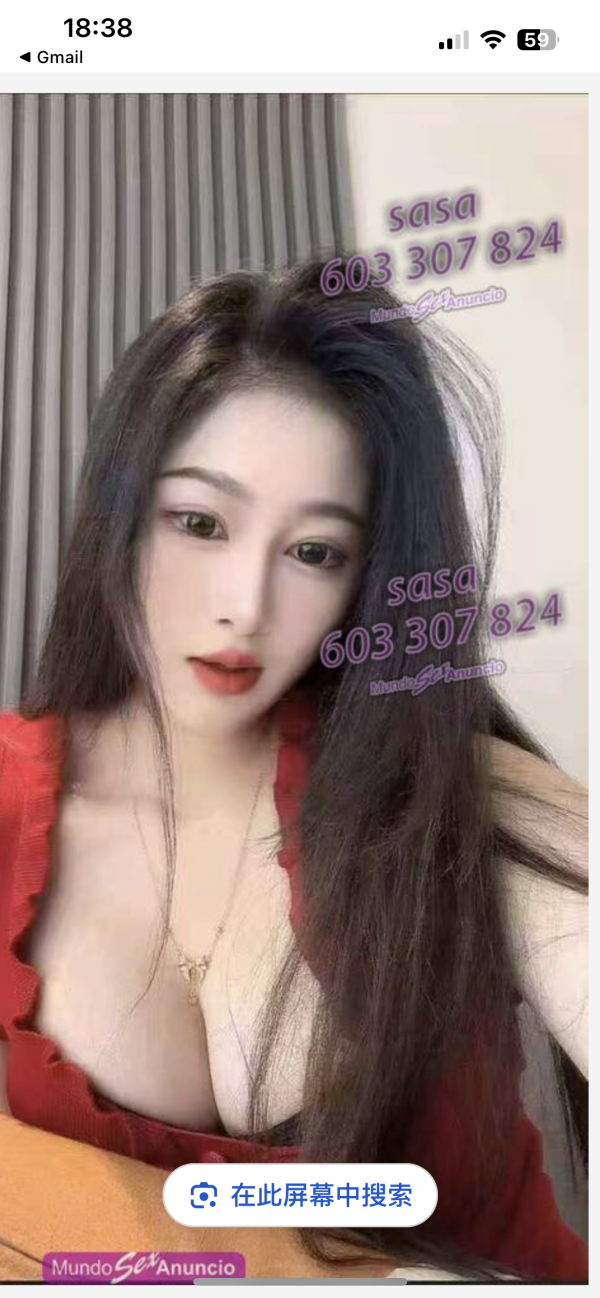 两个来的韩国女孩-603307824-100% auténtico