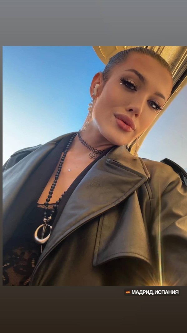 Katya Rusa