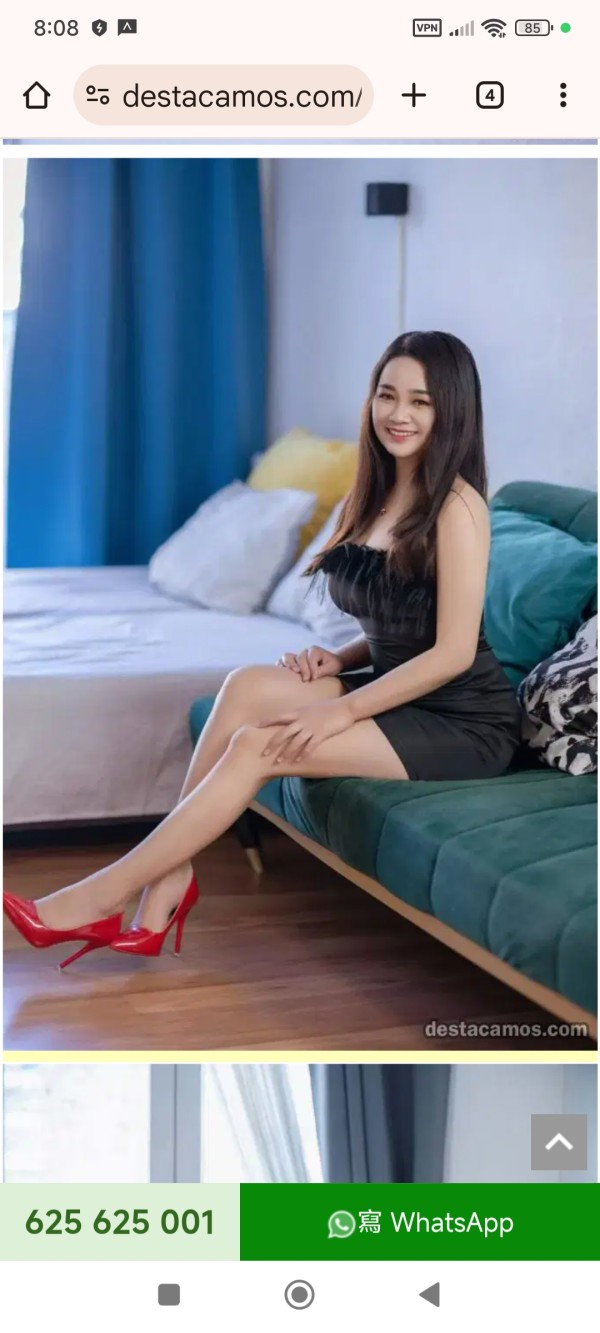 伴游