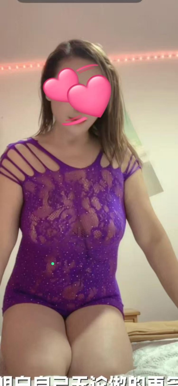 CHICA JOVEN ASIÁTICA, QUIERO QUE ME DES DURO