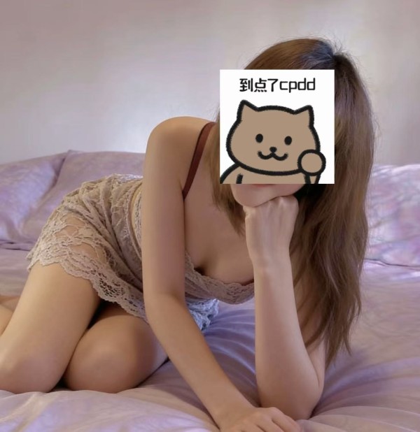 CHICA JOVEN ASIÁTICA, QUIERO QUE ME DES DURO