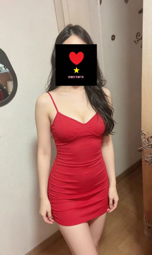 CHICA JOVEN ASIÁTICA, QUIERO QUE ME DES DURO