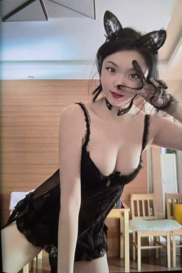 SENSUALES COMPLACIENTES, USERA, 607410618
