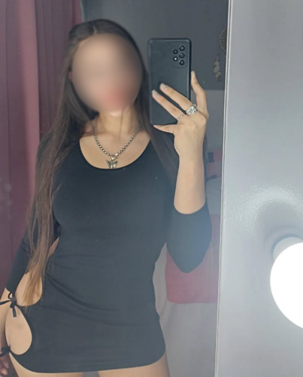 ANA