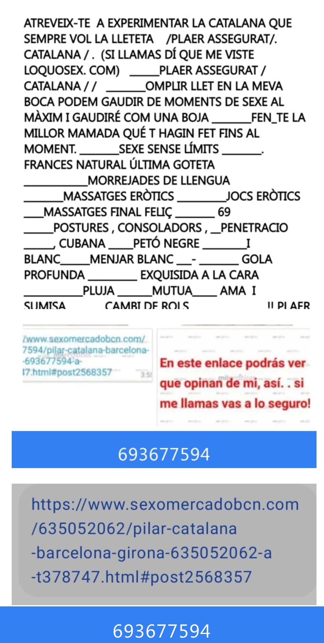 ADDICCIÓ AL PLAER I ALS MASSATGES