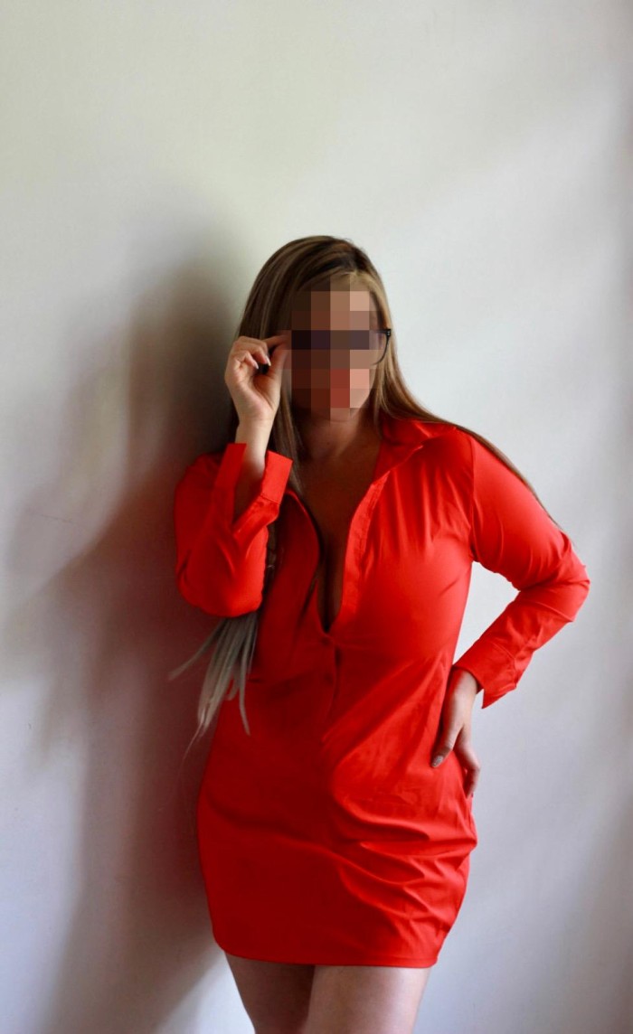 Latina sexy complaciente! Llámame