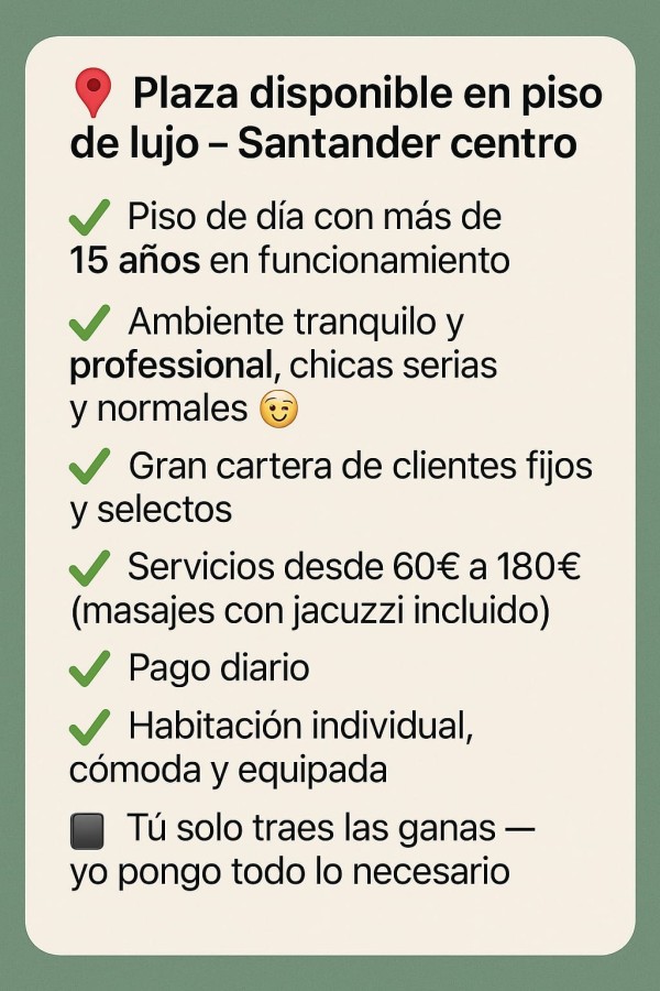 Plaza y habitaciones VIP EN SANTANDER