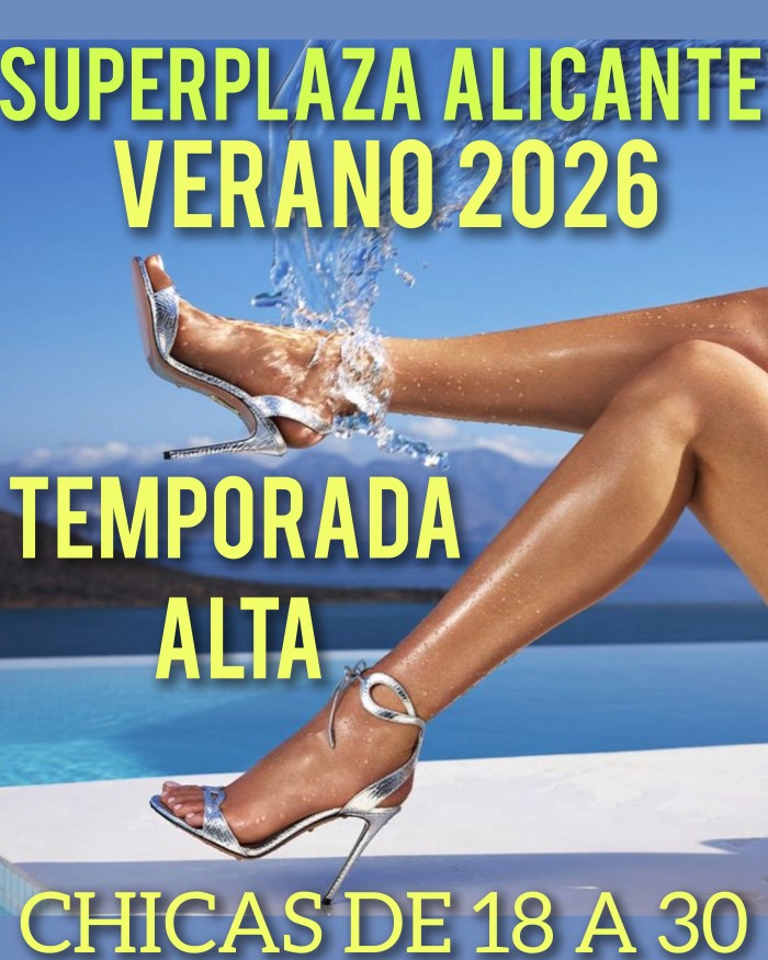 INGRESOS MUY MUY ALTOS. SUPERPLAZA ALICANTE