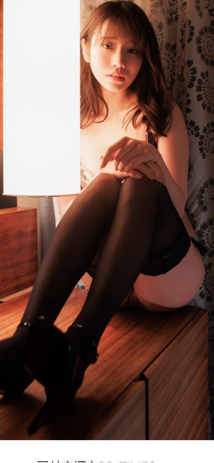 Nueva chica asiática（610109965