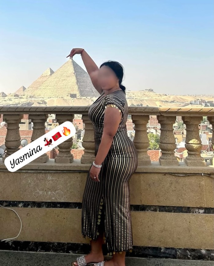 Yasmina arabe
