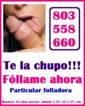 MADURA, MILF, SEXO TELEFONICO 803558660, AMATEUR, WEBCAM XXX
