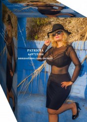 ANNA SOLANO. AGENCIA DE ESCORTS MADURAS 649719304