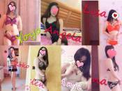 ASIÁTICAS 24HS PUENTE VALLECAS 603253020