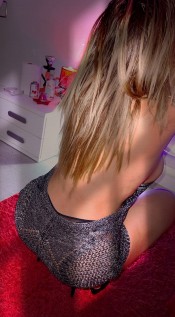 CULO FOGOSO Y CERRADITO CON GANAS DE TU RICA POLLA