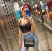 KARINA ESCORT NUEVA EN PALMA