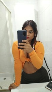 TRAVIESA GUARRITA