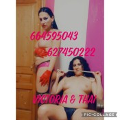 MUY PUTAS THAI &AMP; VICTORIA