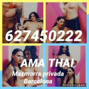 INTERNAMIENTO PARA SUMISOS