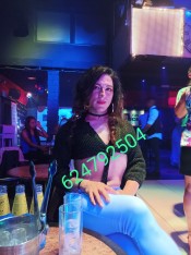 RICO A PELO TE LA CHUPO COMPLETITA