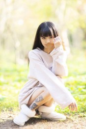 ORIENTALES JOVENCITA CHICAS