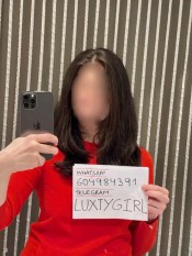 ESPAñOLA AMATEUR REAL, NO PROFESIONAL