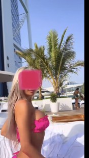 SOFIA SOLO SALIDAS