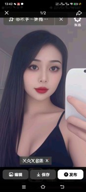 ESTUDIANTE EN ALCáZAR SAN JUAN