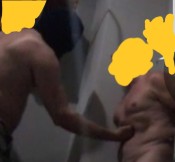 GUTPUNCH