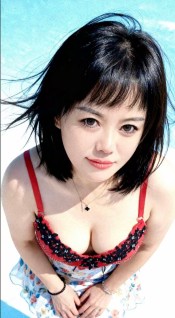 CHICAS ASIÁTICAS ORIENTALES CACHONDAS EN URGEL CALLE ANADE