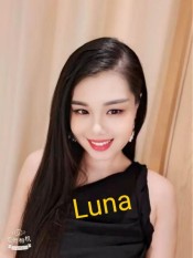 LAS MEJORES CHICAS ASIáTICAS EN VENTAS