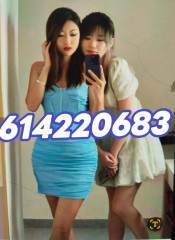 .ORIENTALES.ENCANTADORAS..EN TU CIUDAD