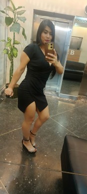 CHICA NUEVA EN LA SONA