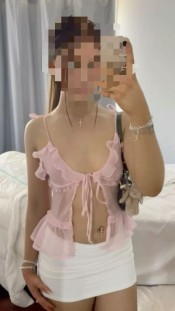 BELLEZA LATINA TODA UNA TENTACIÓN FOGOSA NOVEDAD