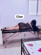 CLOE! CALLE HABANA! 613499887