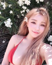 NUEVA PRIMERA VEZ EN TU CIUDAD VEN Y DELEITATE