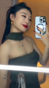 ASIÁTICAS MUY IMPLICADAS BLANES, 623284966