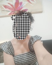 GALLEGA. Y NO PROFESIONAL