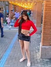 SUPER NOVEDAD RECIEN LLEGADA EN TU CIUDAD