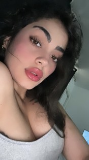 MEGAN NUEVA EN TU CIUDAD HUELLVA