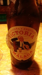 MARCO MASAJISTA ECONOMICO VICIOSO Y COMPLACIENTE.