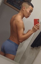 CHICO ASIáTICO EN TU CIUDAD