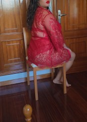 NOVEDAD RECIéN LLEGADA