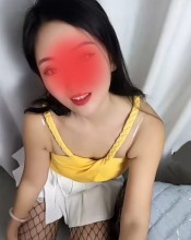 CASA CHINA EN BLANES